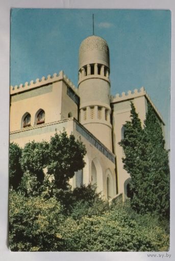 Открытка "Симеиз. Санаторий Красный маяк". Фото И.Кропивницкого, 1968, изд."Радянська Украіна"