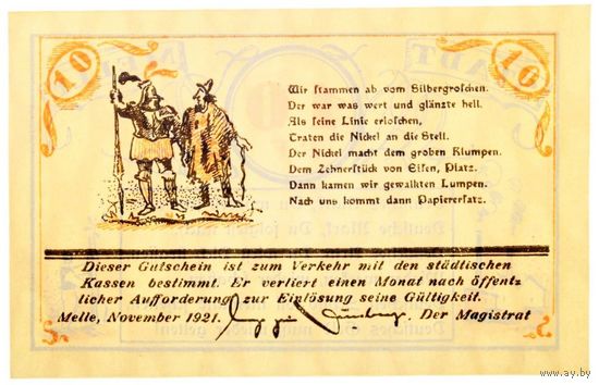 РАСПРОДАЖА!!! - ГЕРМАНИЯ МЕЛЛЕ (Нижняя САКСОНИЯ) 10 пфеннигов 1921 год - UNC!