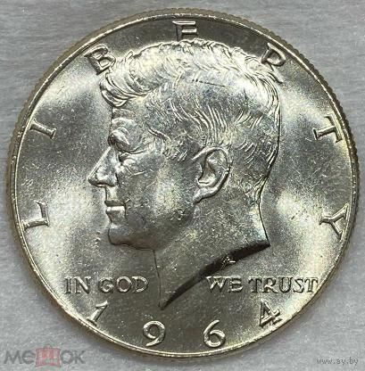 50 ЦЕНТОВ 1964 США КЕННЕДИ! ЯРЧАЙШИЙ БЛЕСК! СЕРЕБРО! В КОЛЛЕКЦИЮ