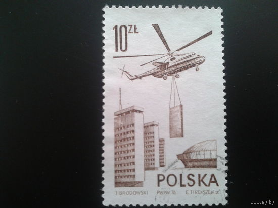 Польша 1976 стандарт авиапочта
