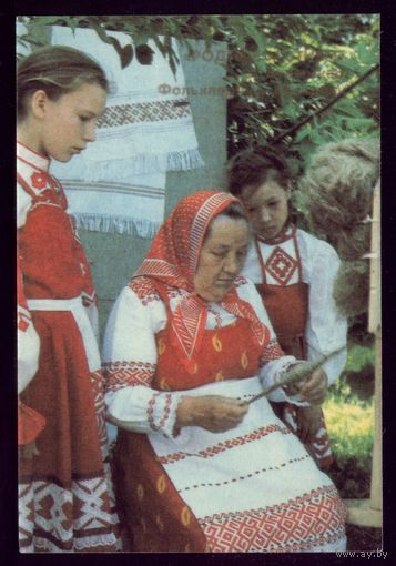 1 календарик Структура
