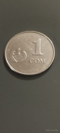 Кыргызстан 1 сом 2008г.