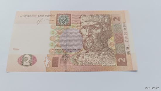 2 гривны (2013 года выпуска) серия СЖ 8418260