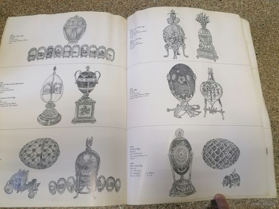 Книга Каталог яйца  Faberge широкий формат