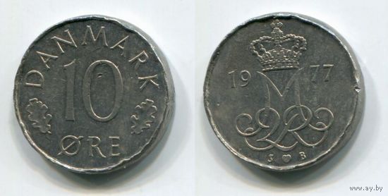 Дания. 10 эре (1977)