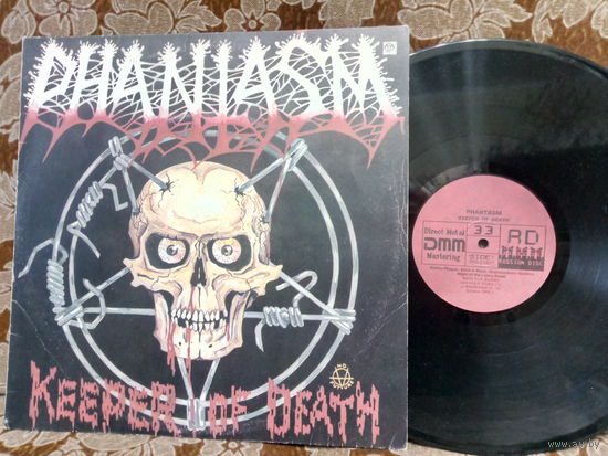 Виниловая пластинка PHANTASM. Keeper of death