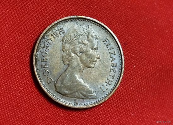Великобритания. Пол пенни 1975
