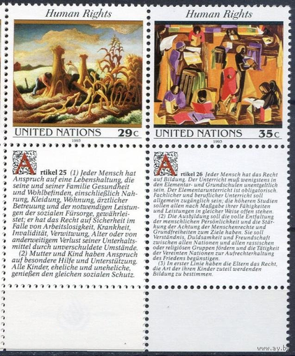 США ООН Нью-Йорк 1993 Живопись Серия 2 м. MNH \\о7