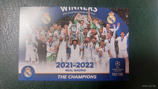 Карточка Лига Чемпионов, Реал Мадрид, чемпионы 2021-2022.