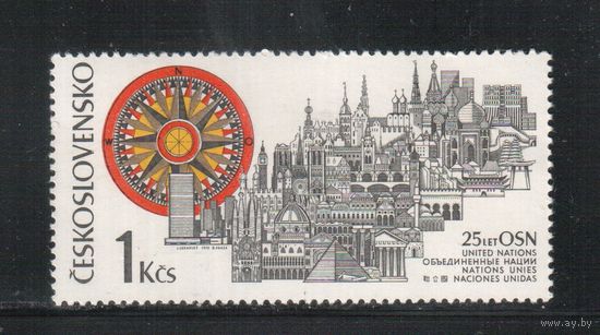 Чехословакия-1970,(Мих.1945)  **  , ООН (одиночка)