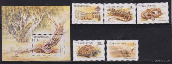 Туркменистан 1994 Фауна змея ящерица черепаха верблюд архитектура **