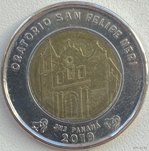 Панама 1 бальбоа 2019 г. Оратория Святого Филиппа Нери