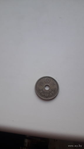 ЯПОНИЯ 10 сен 1920 год