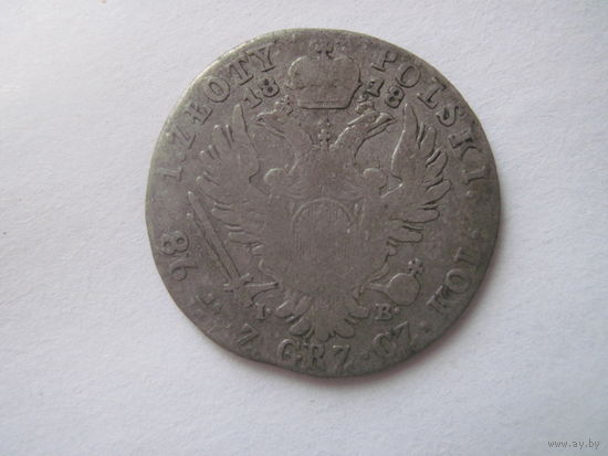 Россия для Польши 1 злотый 1818 IB Александр I