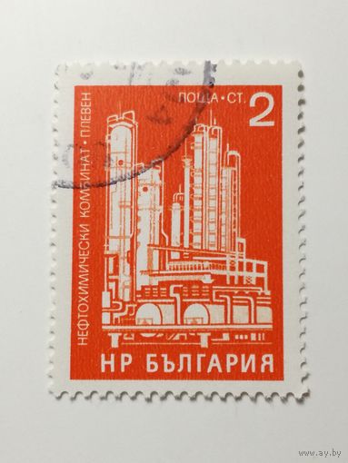 Болгария 1971. Социалистические постройки
