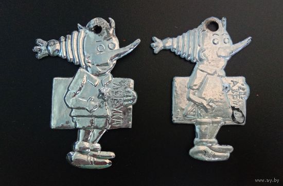 Ёлочная игрушка СССР Буратино пластик a-la картонаж