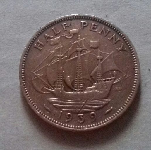 1/2 пенни, Великобритания 1939 г., Георг VI