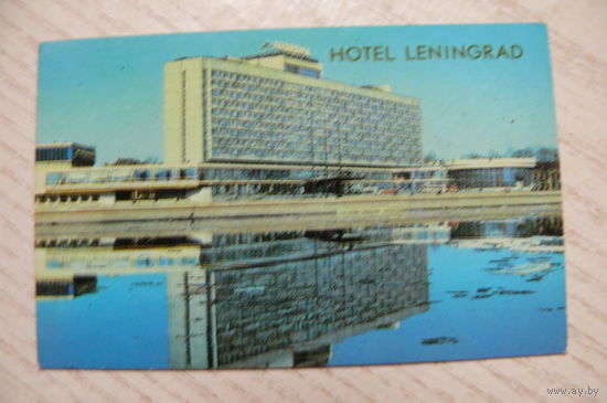 Календарик, 1987, Гостиница (отель) "Ленинград"