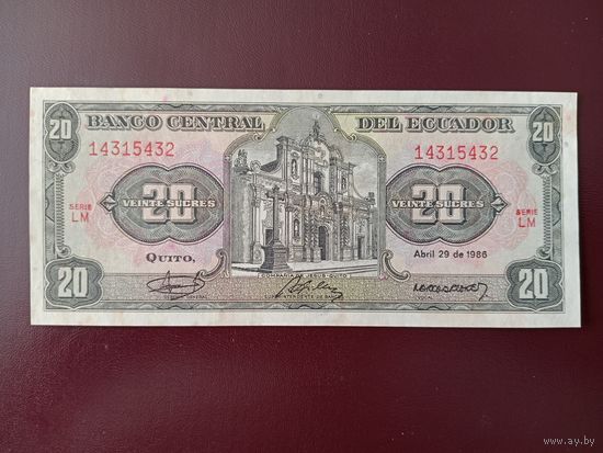 Эквадор 20 сукре 1986