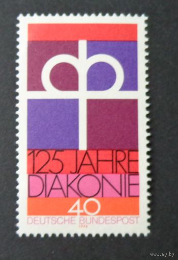 Германия, ФРГ 1974 г. Mi.810 MNH** полная серия