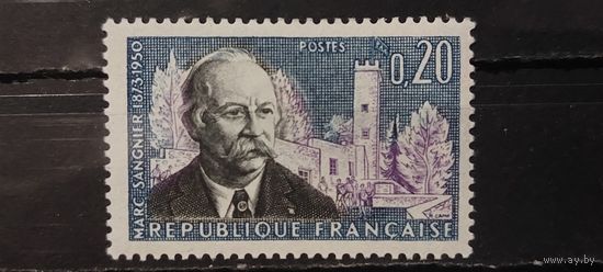 РАСПРОДАЖА ФРАНЦИЯ 1960г. Полная серия. Чист*