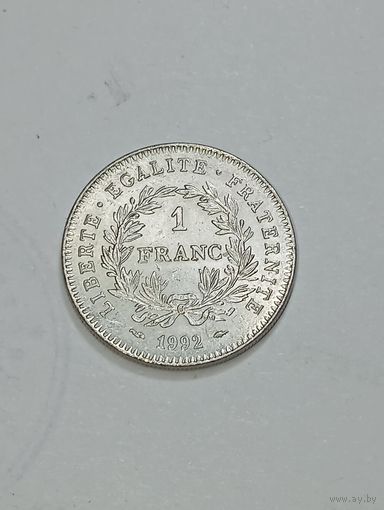 Франция  1 франк 1992 года . 200 лет революции