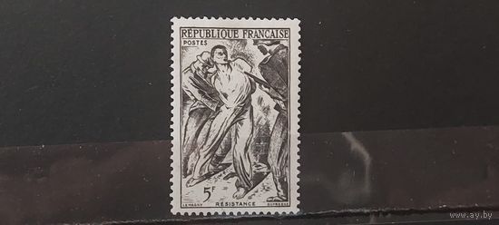 РАСПРОДАЖА ФРАНЦИЯ 1947г. Полная серия. Гаш.