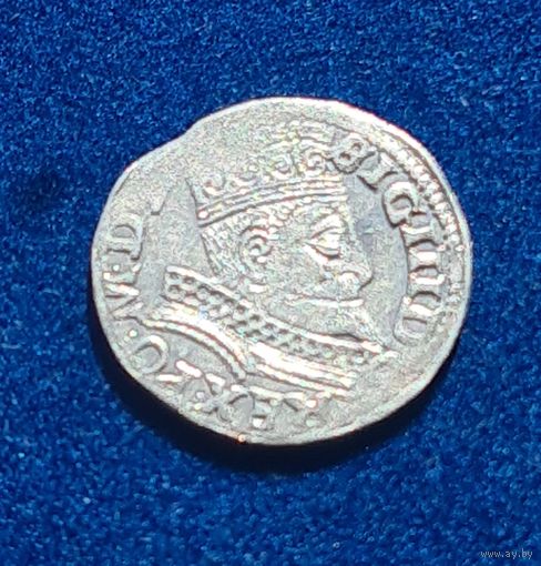 3 гроша 1599 год