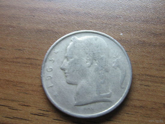 Бельгия 5 Франк 1963
