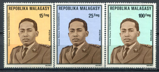 Мадагаскар - 1975г. - Президент Ришар Рацимандрава - 3 марки - полная серия, MNH [Mi 737-739]. #O-Se-Z-1-29