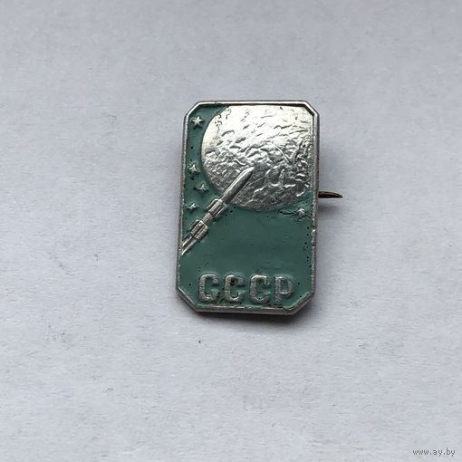 Космос Ракета СССР ЛМД