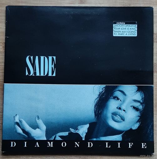 Sade - Diamond Life