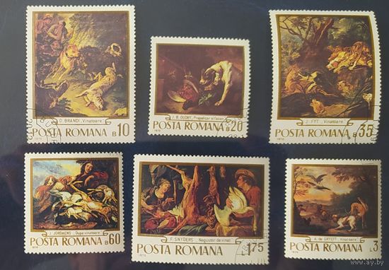 Румыния 1970 Живопись .