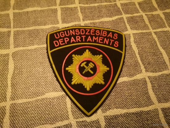 Шеврон депортамент а пожарной охраны Латвии