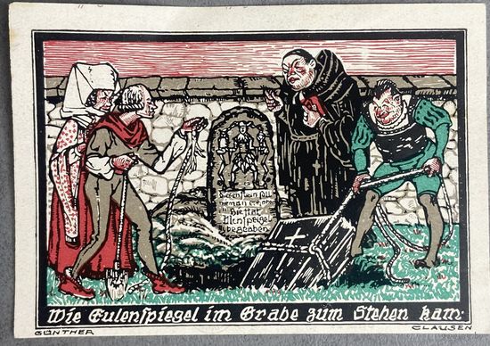 Нотгельд 1 марка 1921 год. Кнайтлинген,. Веймарская республика