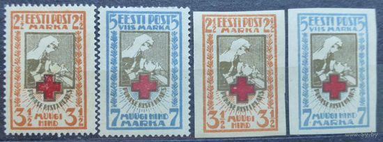 Эстония  1921 Estonia.\424\  Mi29-30АВ MH 20Mi