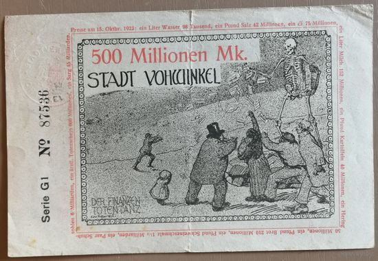 Германия 500 миллионов марок 1923 год, Фовинкель (Vohwinkel), тисненая печать. Редкая бона.