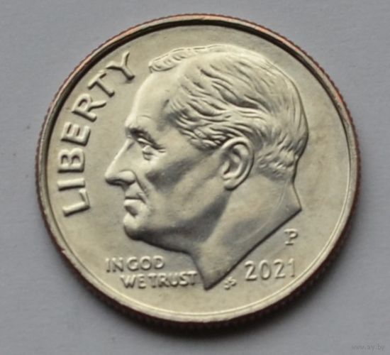 США, 10 центов (1 дайм), 2021 г. Р