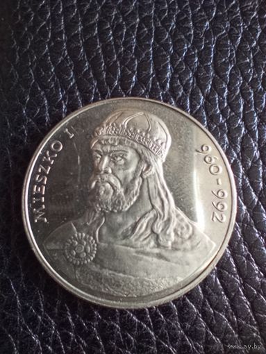 50 злотых 1979 Мешко 1-й