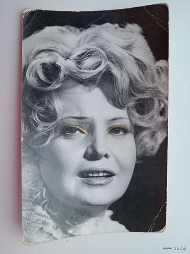 Артисты. Татьяна Доронина. 391