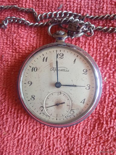 Карманные часы Кристалл 50-е года