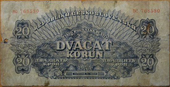 20 крон 1944г.