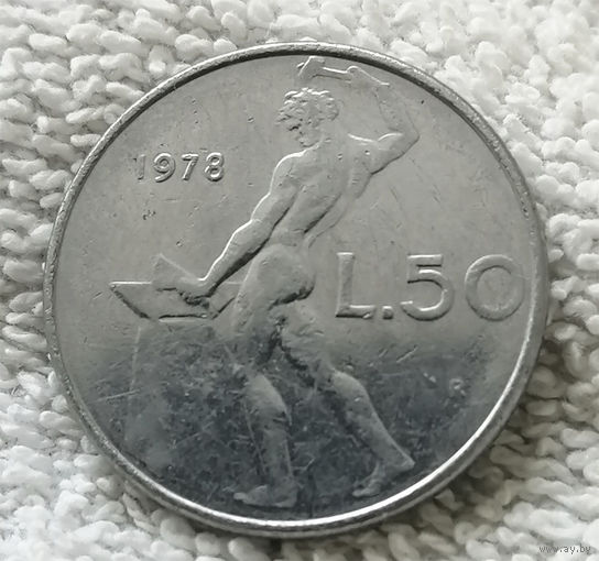 50 лир 1978 Италия #02