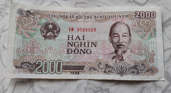Вьетнам 2000 донг 1988 года