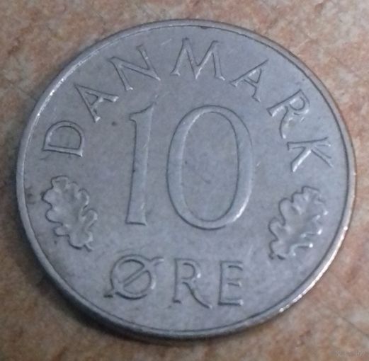 Дания 10 эре 1973