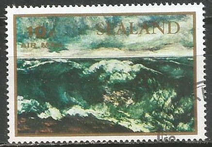 Дания(Остров Зеландия). Морской пейзаж. Живопись. 1976г. 1 марка.