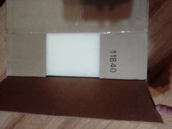 Парафин кусок 15 кг.цена за 1 кг