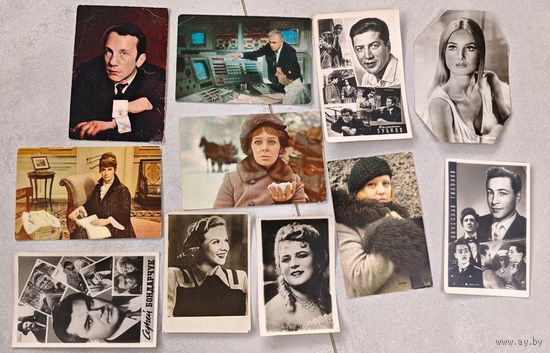 Актеры открытки