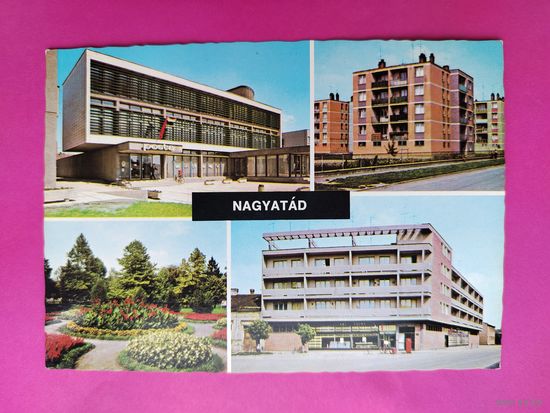 Надьатад. Чистая. Будапешт. 2372.