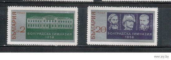 Болгария-1971, (Мих.2082-2083) , **  , Гимназия, (полная серия)